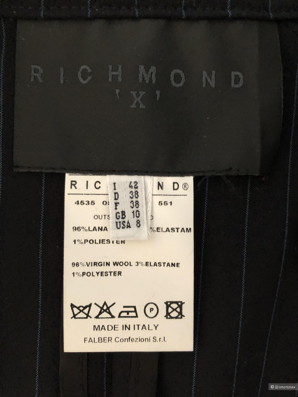 Пиджак (жакет)  RICHMOND X р-р 42 IT, (сильно маломерит)