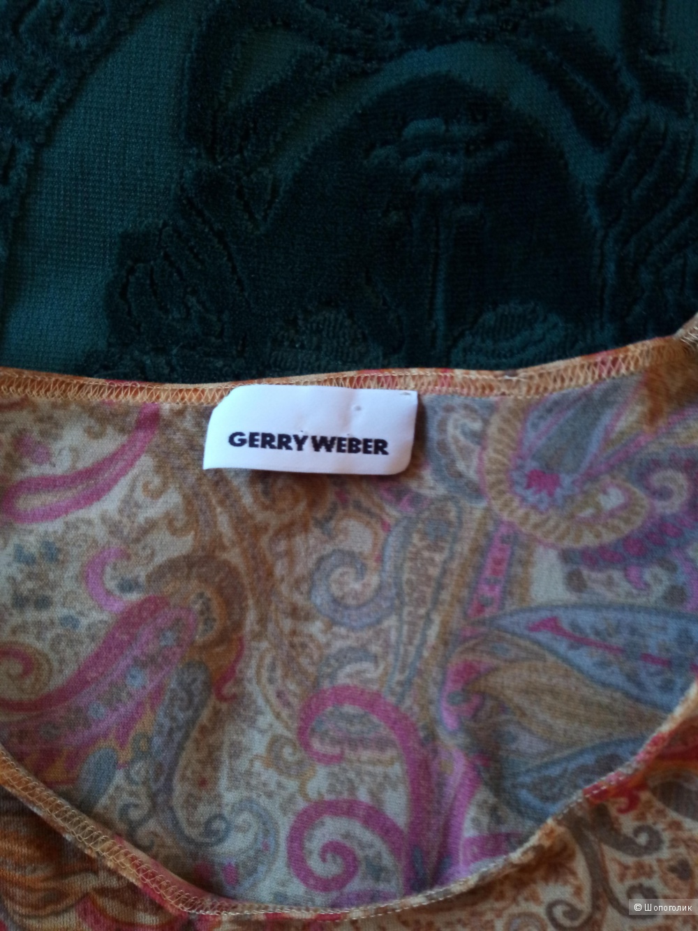 Кофта Gerry Weber р.48-50