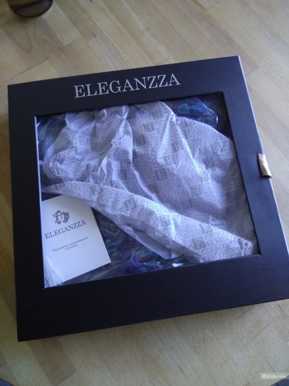 Платок Eleganzza 125х125