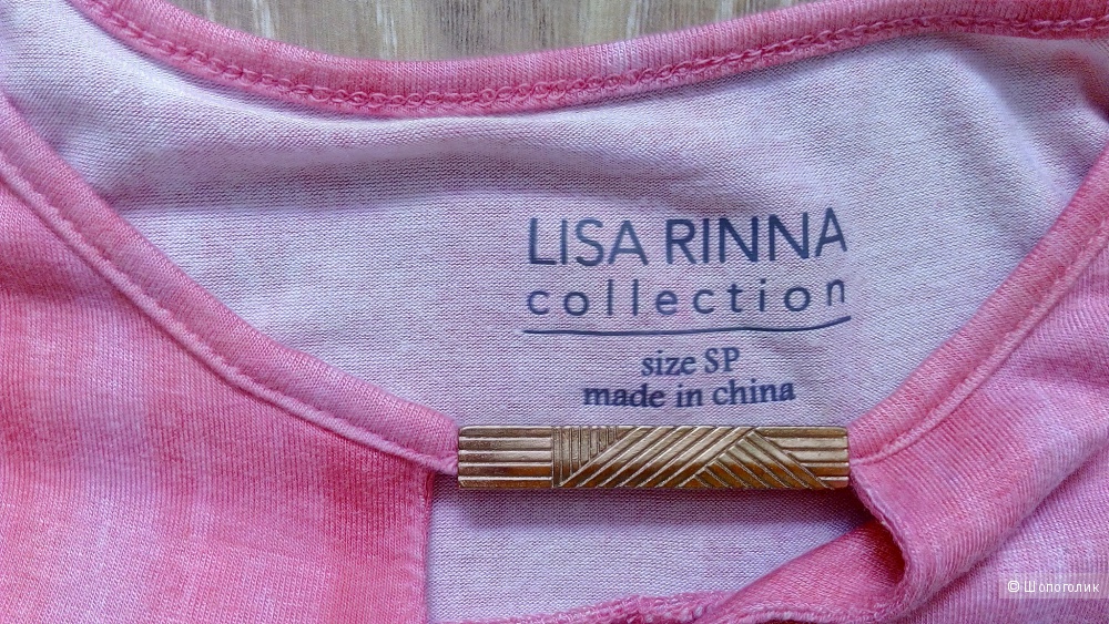 Блузка Lisa Rinna, размер one size
