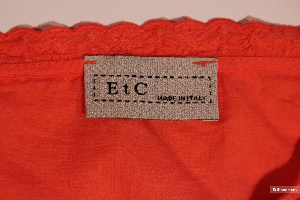 Костюм EtC размер 44-46(М)