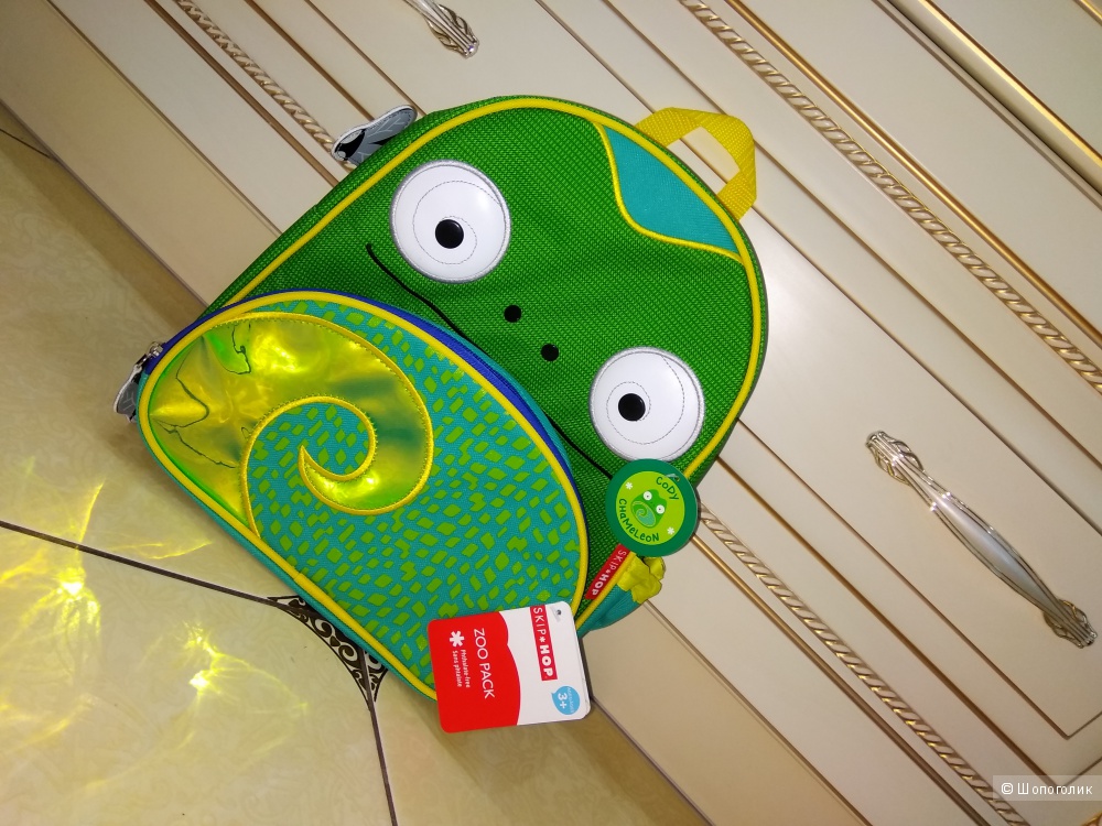 Рюкзак skip hop скип хоп