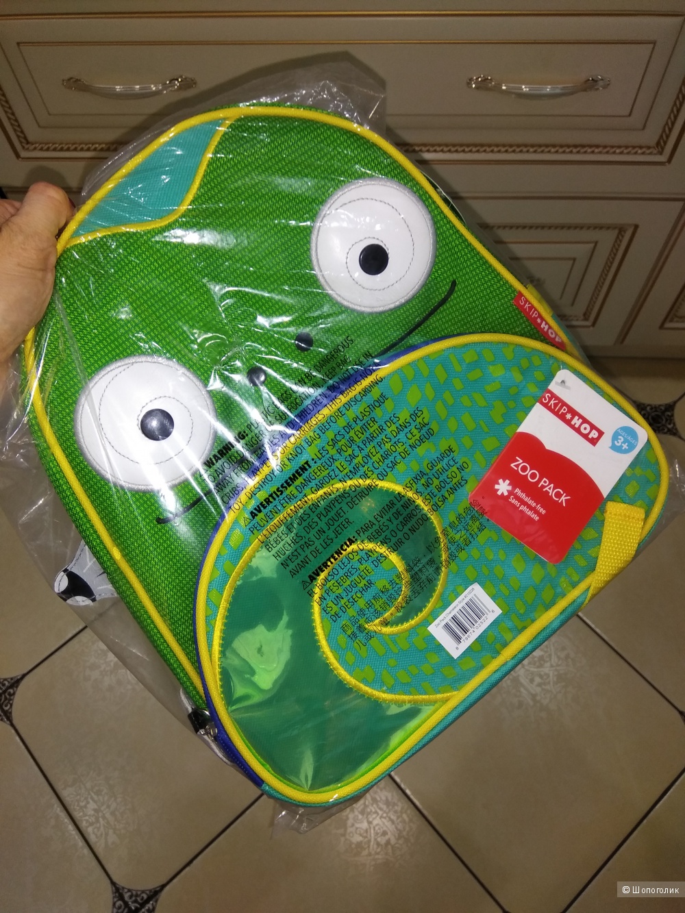 Рюкзак skip hop скип хоп