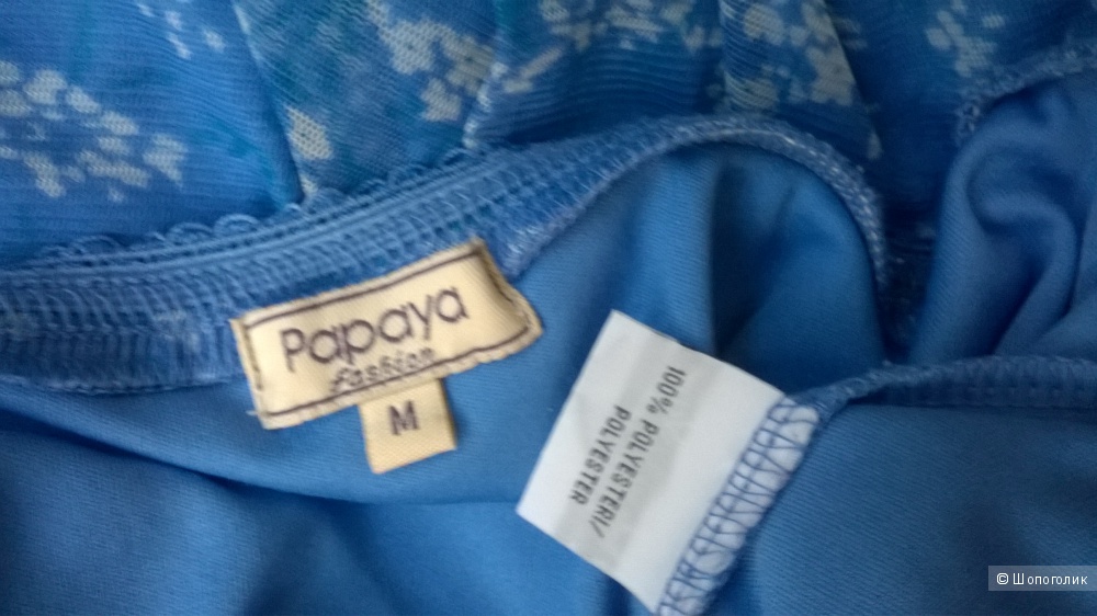 Юбка «PAPAYA» р.М (44-46)