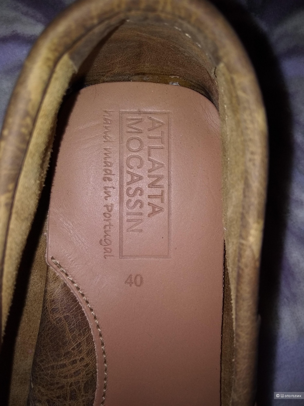 Мокасины ATLANTA MOCASSIN, 40 размер