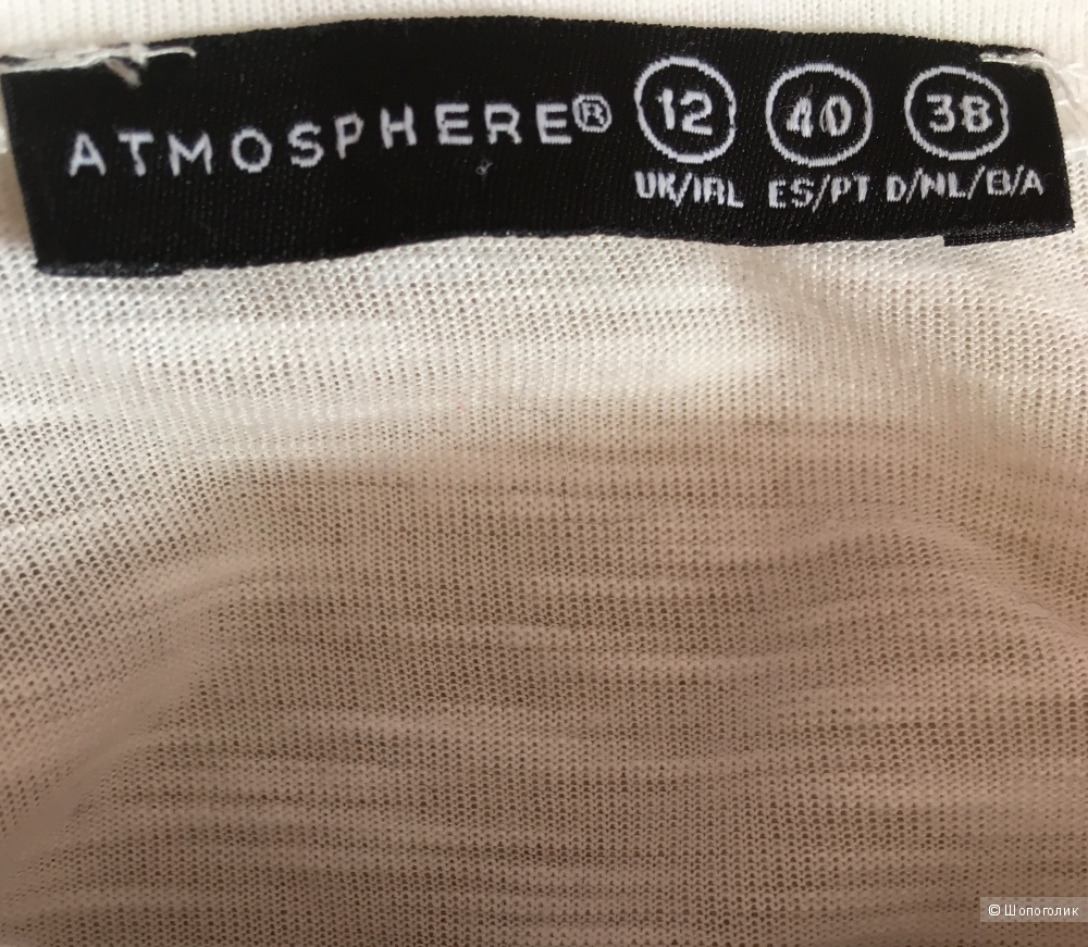 Топ футболка Atmosphere, 44-46 рос.размер