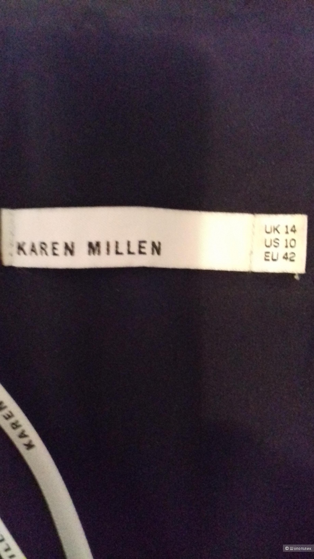 Платье Karen Millen, UK 14 ( размер 46 ).