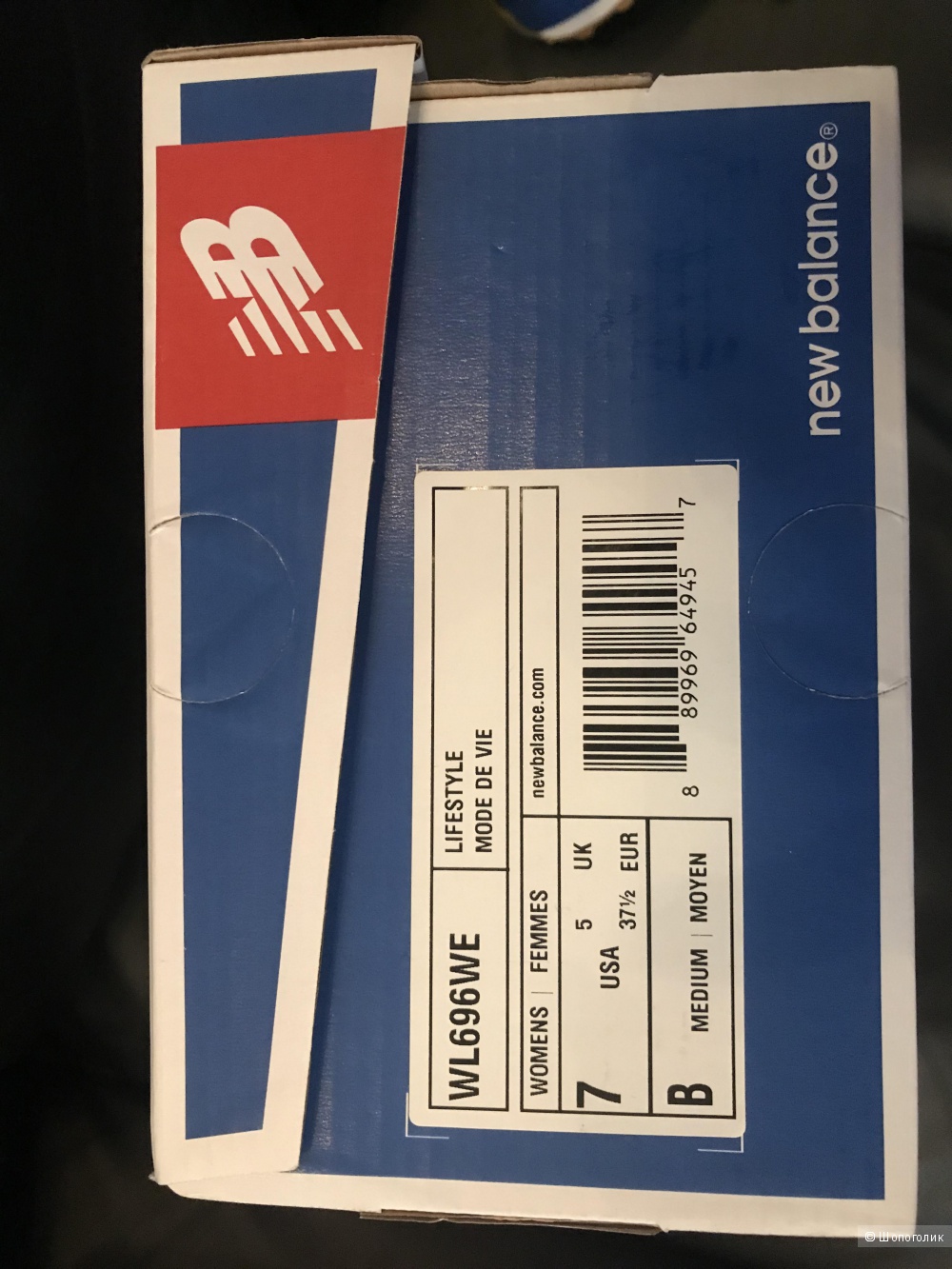 Кроссовки New Balance 696 Re-Engineered (раз us 7, рос. 37-37,5)