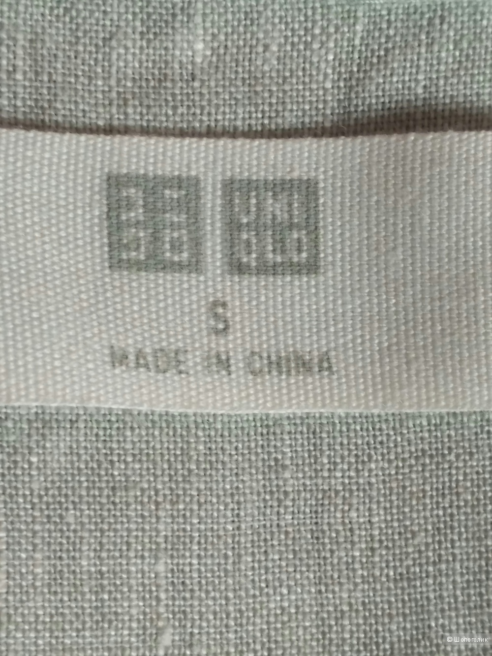 Рубашка UNIQLO, размер s-m
