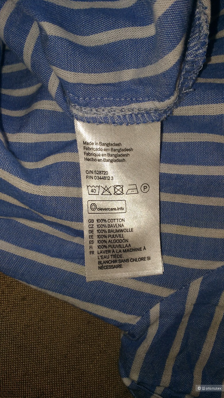 Рубашка H&M р. 44-46