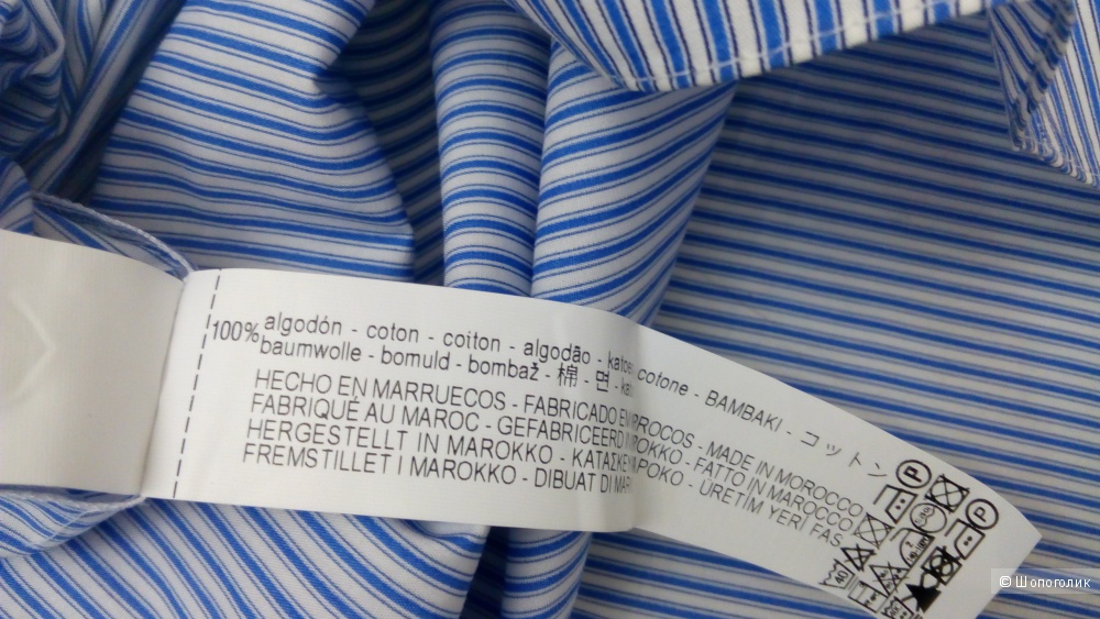 Платье в полоску ZARA размер М