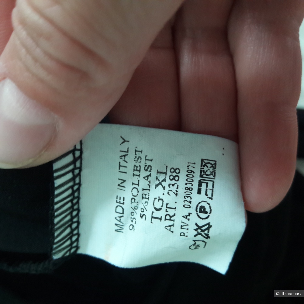 Комбинезон Made in Italy размер 46-48