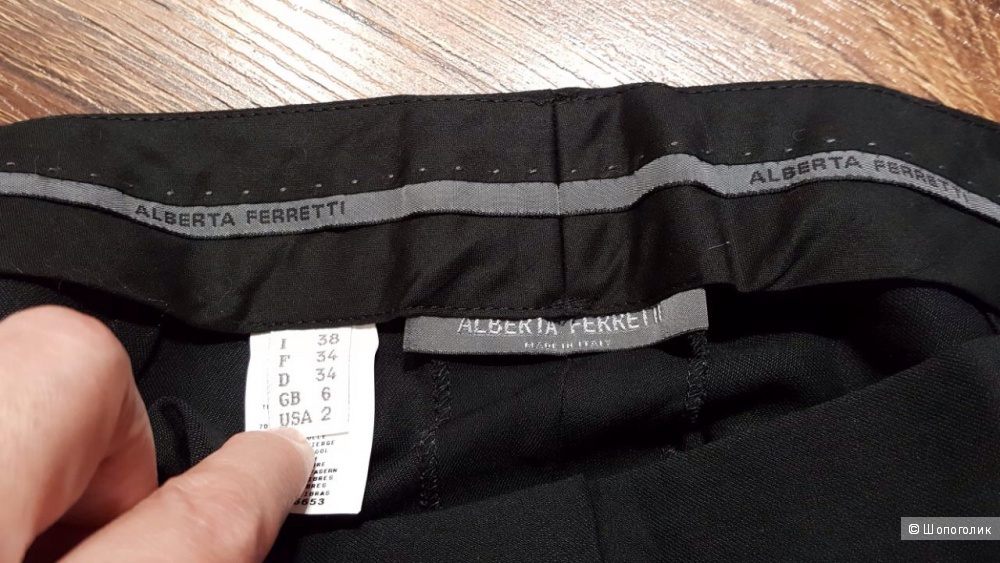 Брюки Alberta Ferretti, на 42 rus