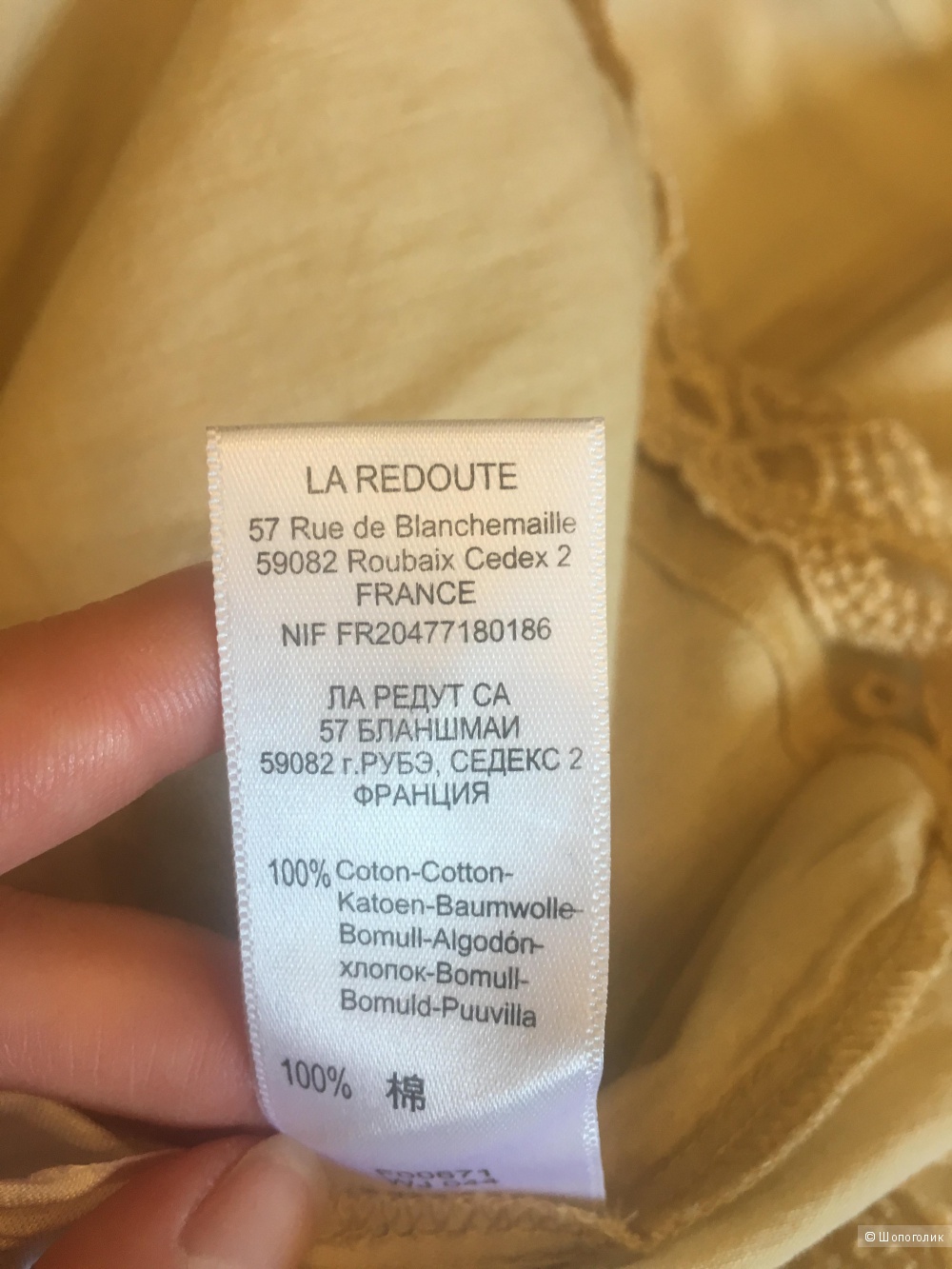 Платье la readout,46,46-48 размер