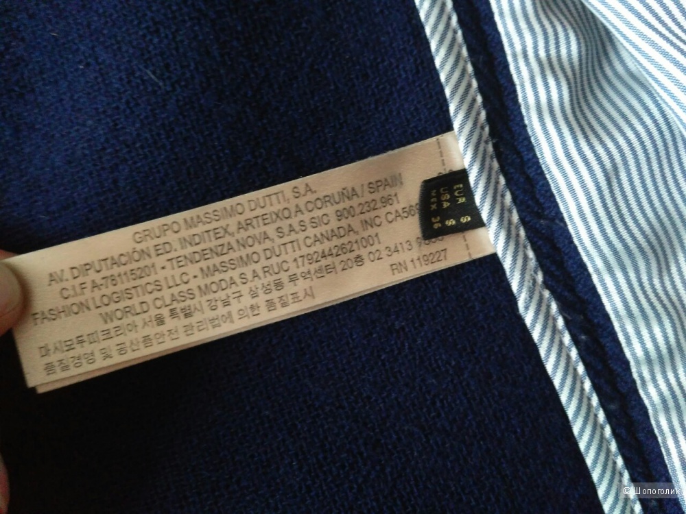 Пальто Massimo Dutti, S