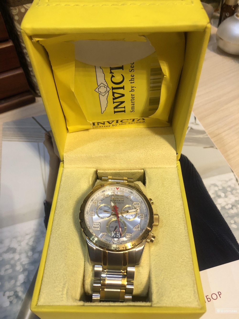 Часы мужские Invicta