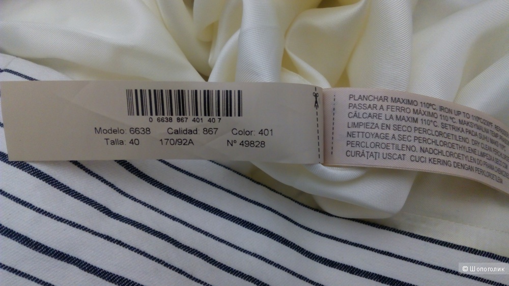 Massimo Dutti, платье в полоску размер евро 40