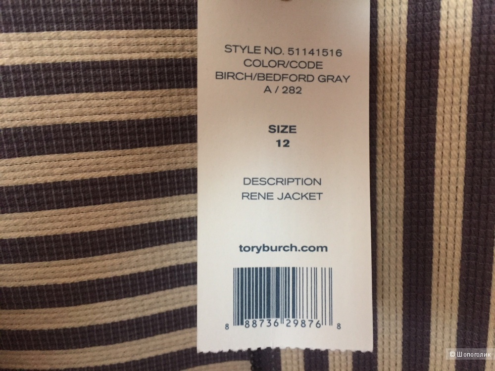 Блейзер/летняя куртка Tory Burch, р. 48-50 (US 12)
