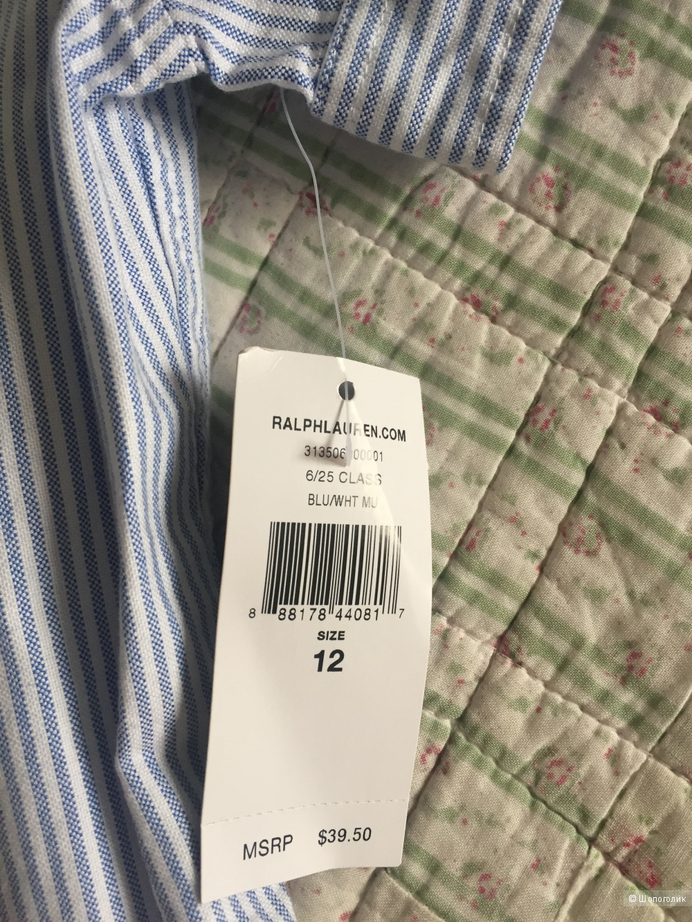 Рубашка ф.Ralph Lauren 12 лет
