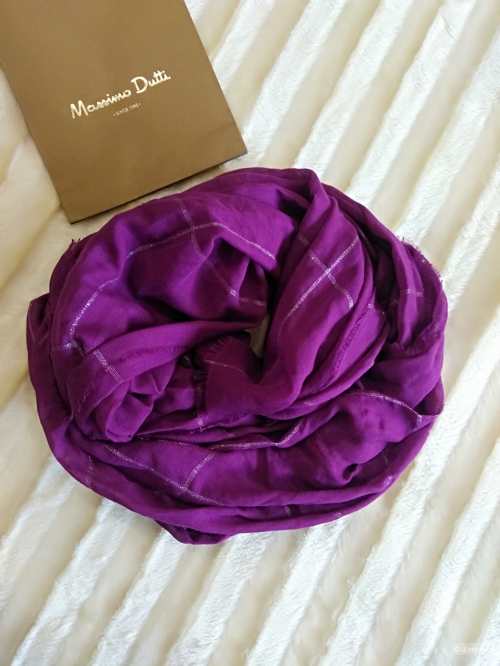 Палантин Massimo Dutti
