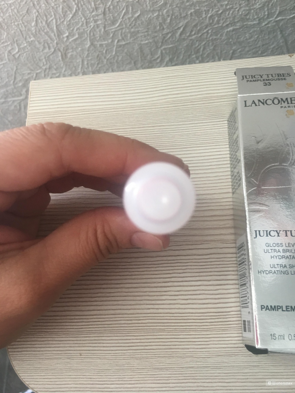 Блеск для губ Lancôme 15ml