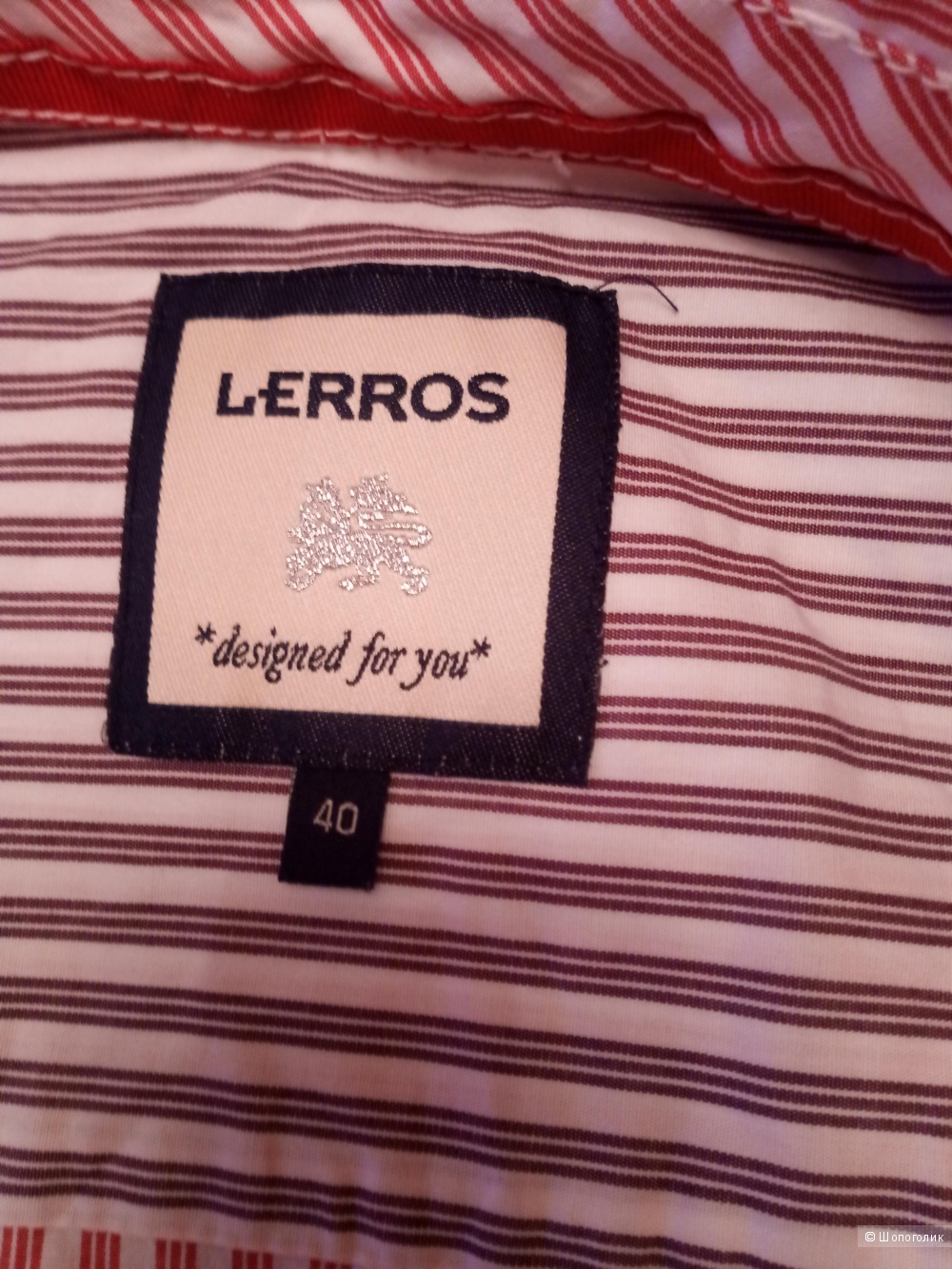Рубашка Lerros р.46-48