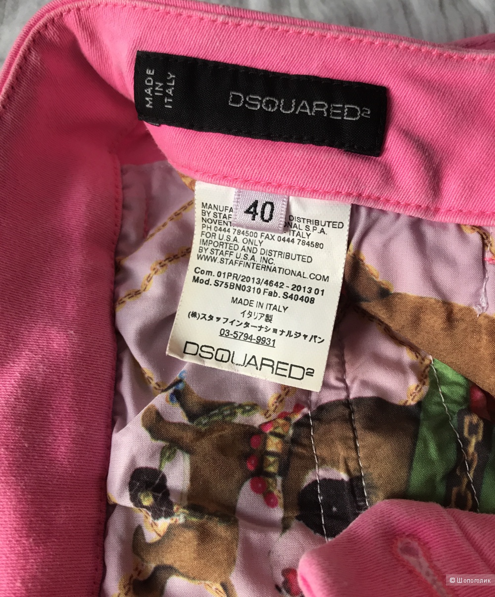 Джинсы-скинни DSquared2 42-44 размера