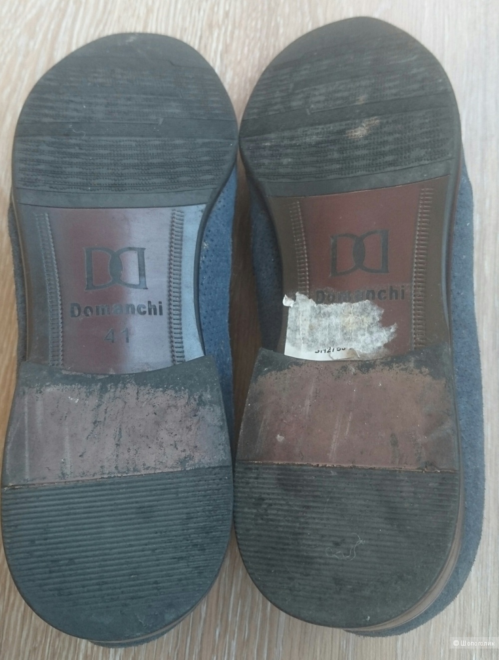 Мужские утепленные туфли Domanchi 41-42 размер