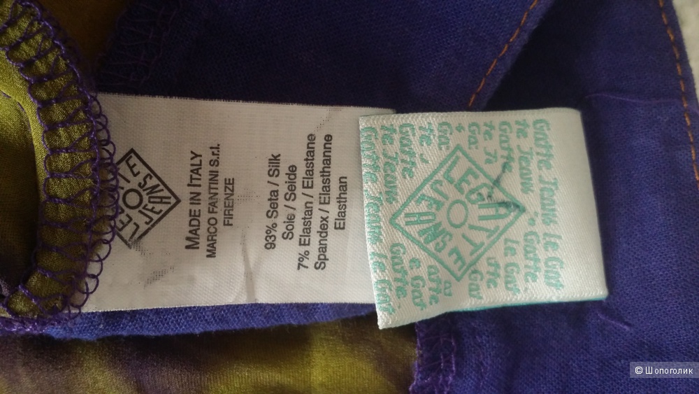 Шелковая юбка Legatte jeans (Save the Queen), 44