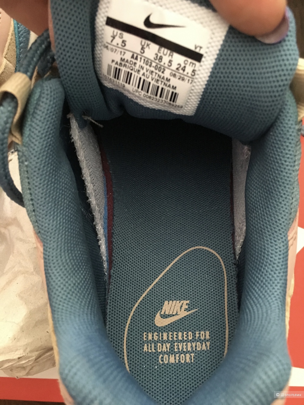 Кроссовки Nike Air Max 95, размер 7,5US/5UK/38,5EUR
