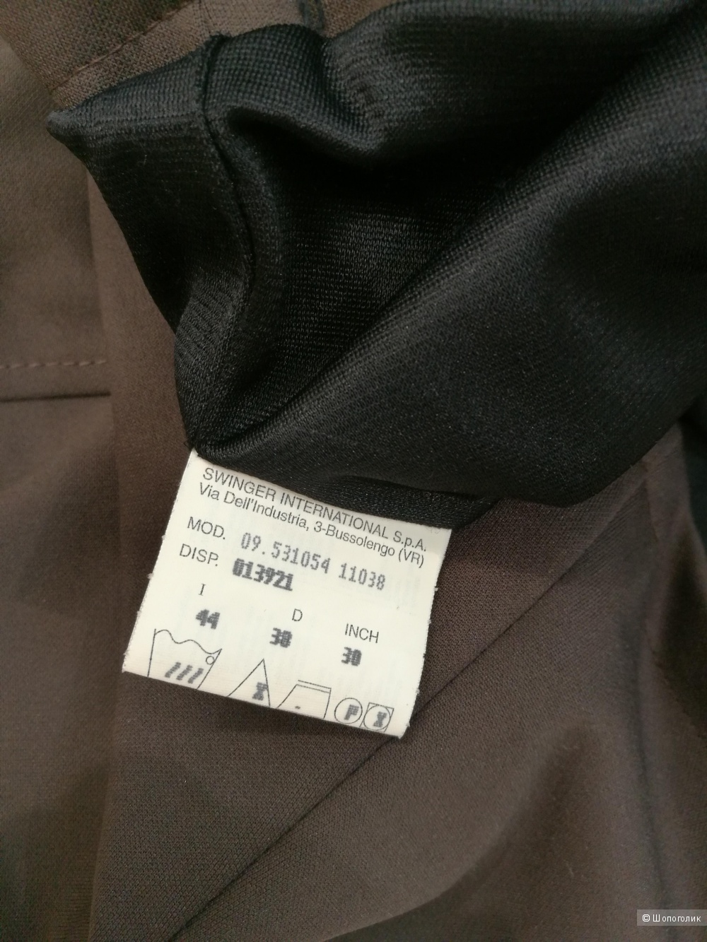 Мини- юбка. Fendi. 40/42