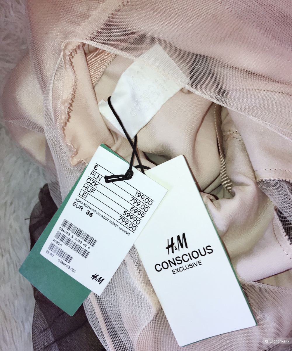 Платье H&M Conscious exclusive 44