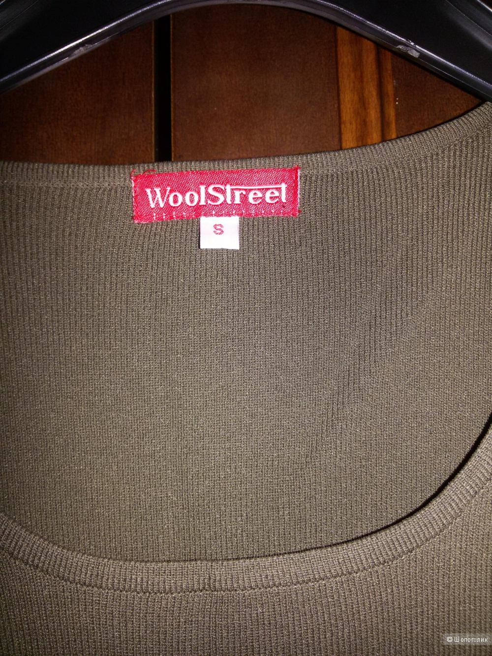 Футболка Wool Street размер S