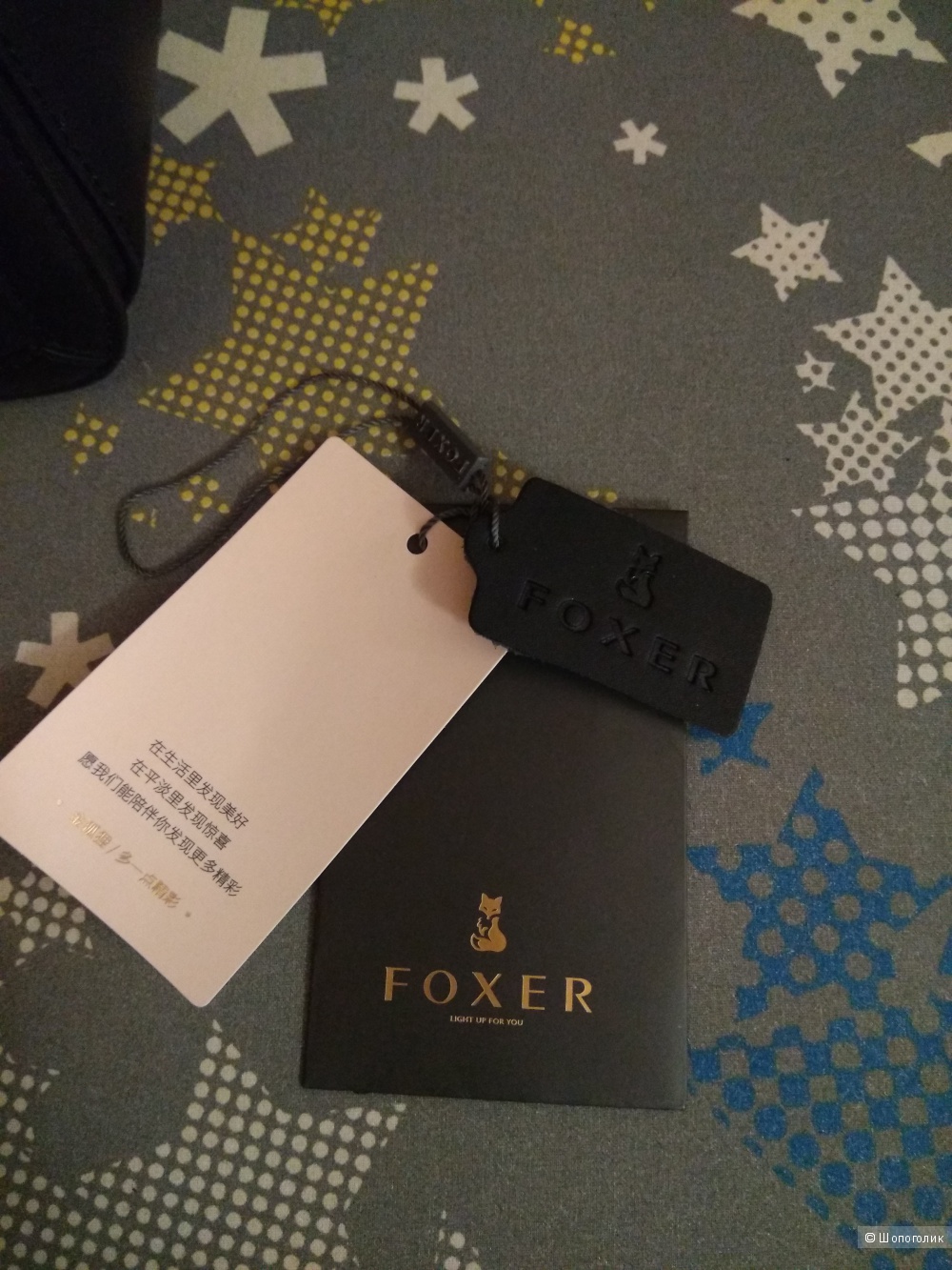 Сумка кросс-боди Foxer