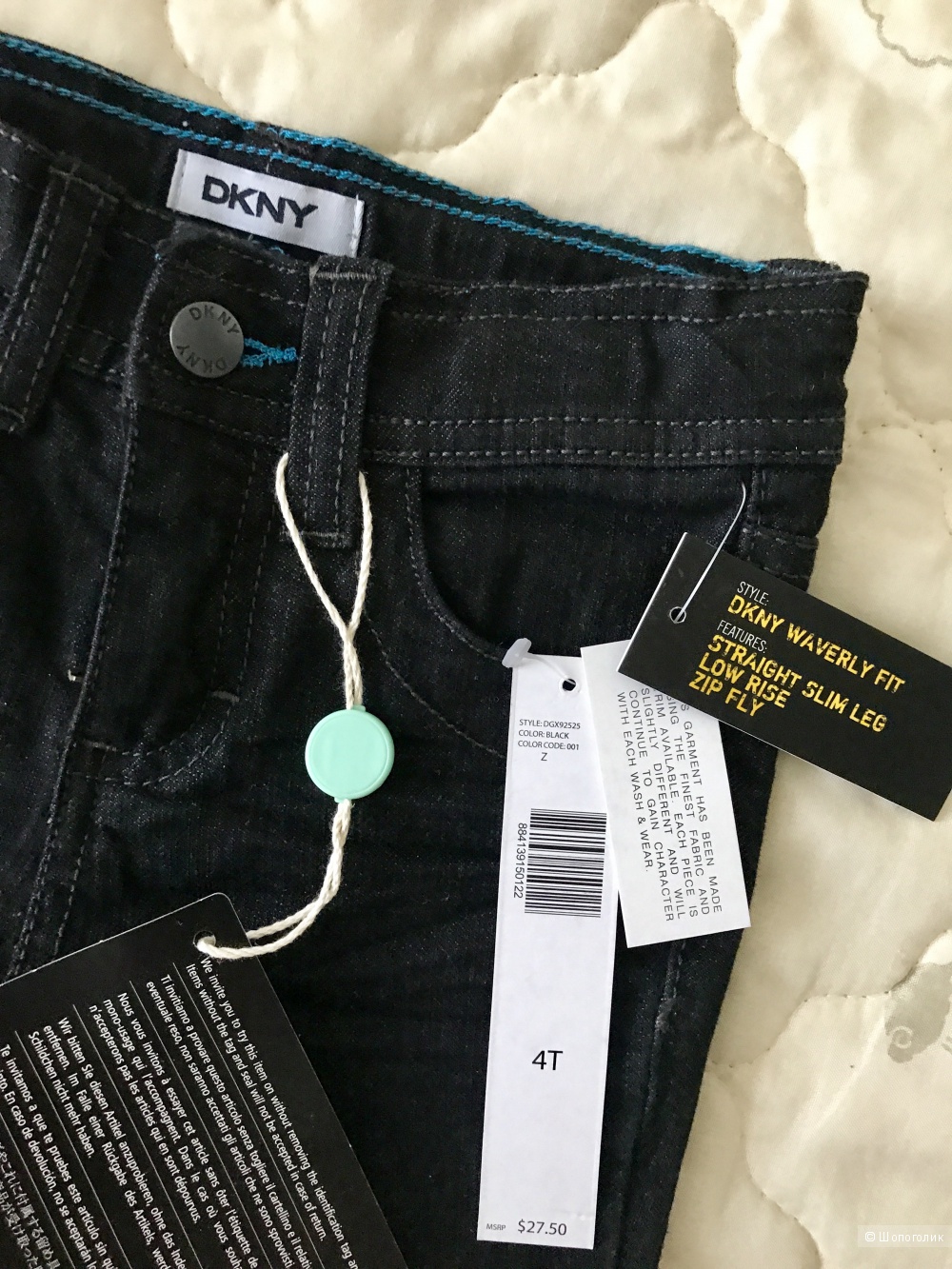 Джинсы DKNY, 4Т