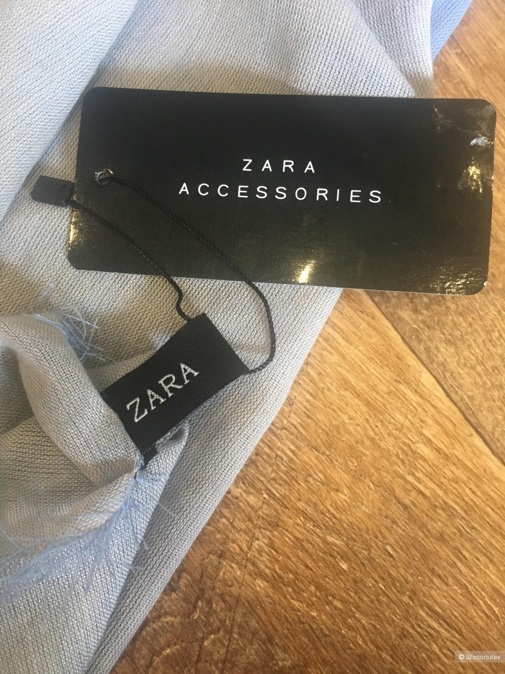 Платок Zara ,129*129 см.