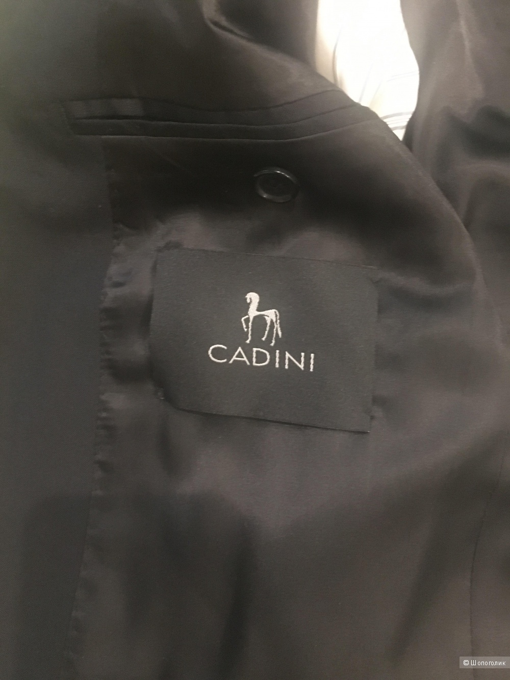Мужской костюм Cadini 48 размер