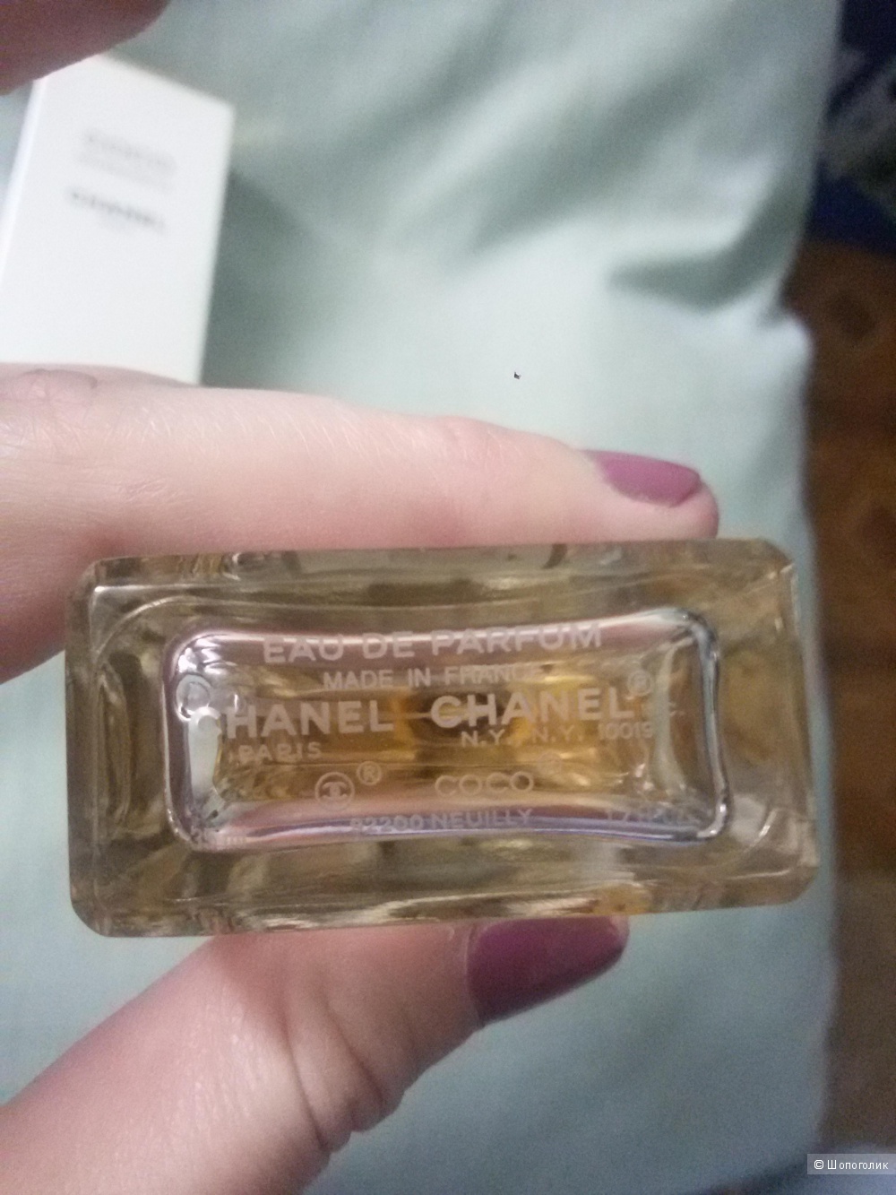 Парфюмерная вода Chanel Coco Mademoiselle 35 ml