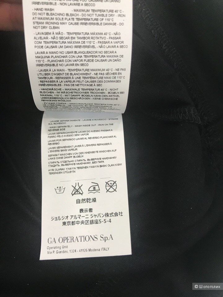Мужская футболка Emporio Armani, размер S, M, L, XL, XXL
