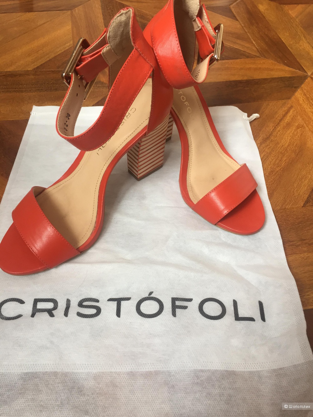 Босоножки CRISTOFOLI 35