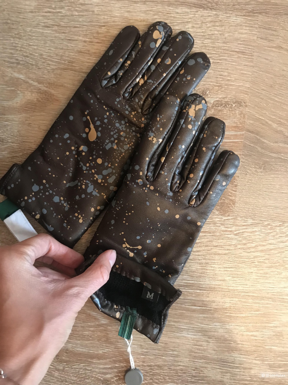 Кожаные перчатки Fingers Venezia размер М