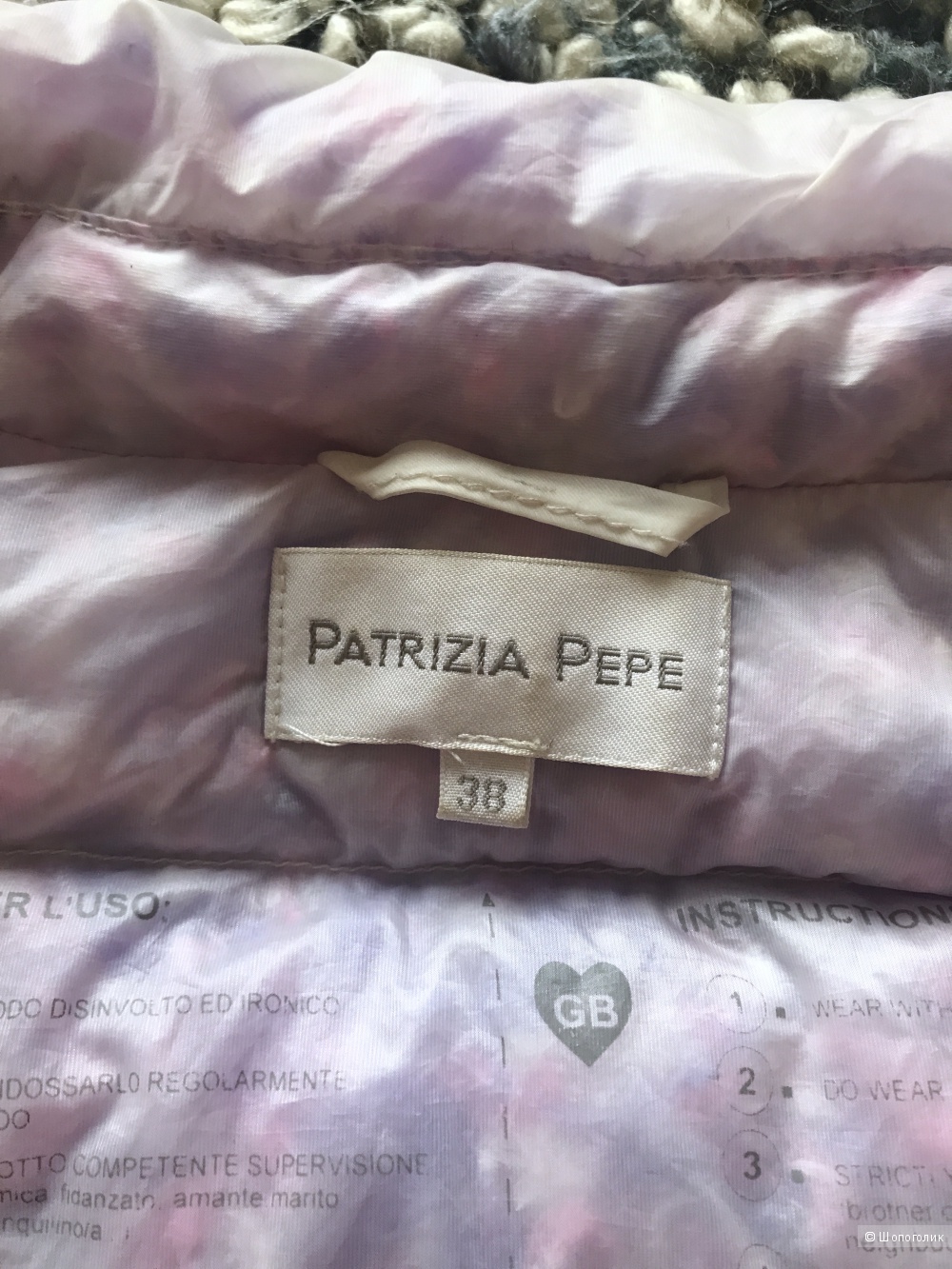 Пуховик Patrizia Pepe 38 размера