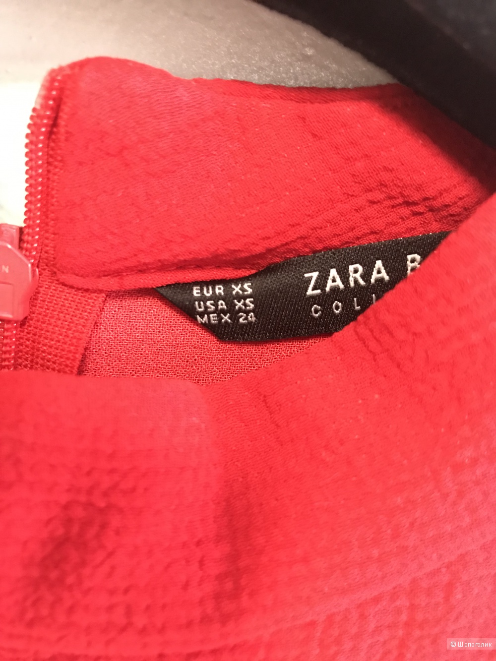 Платье ZARA, размер XS-S