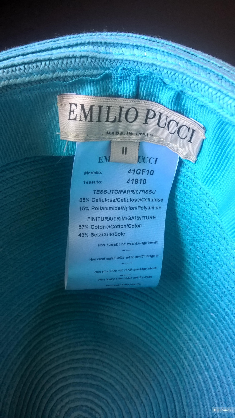 Шляпа Emilio Pucci летняя