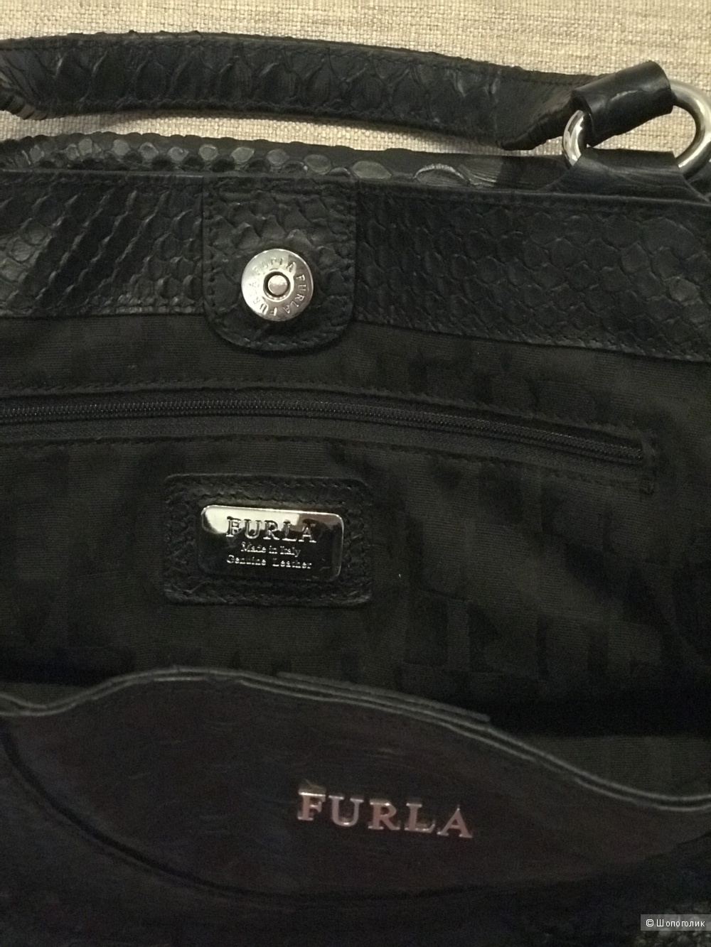 Сумка Furla