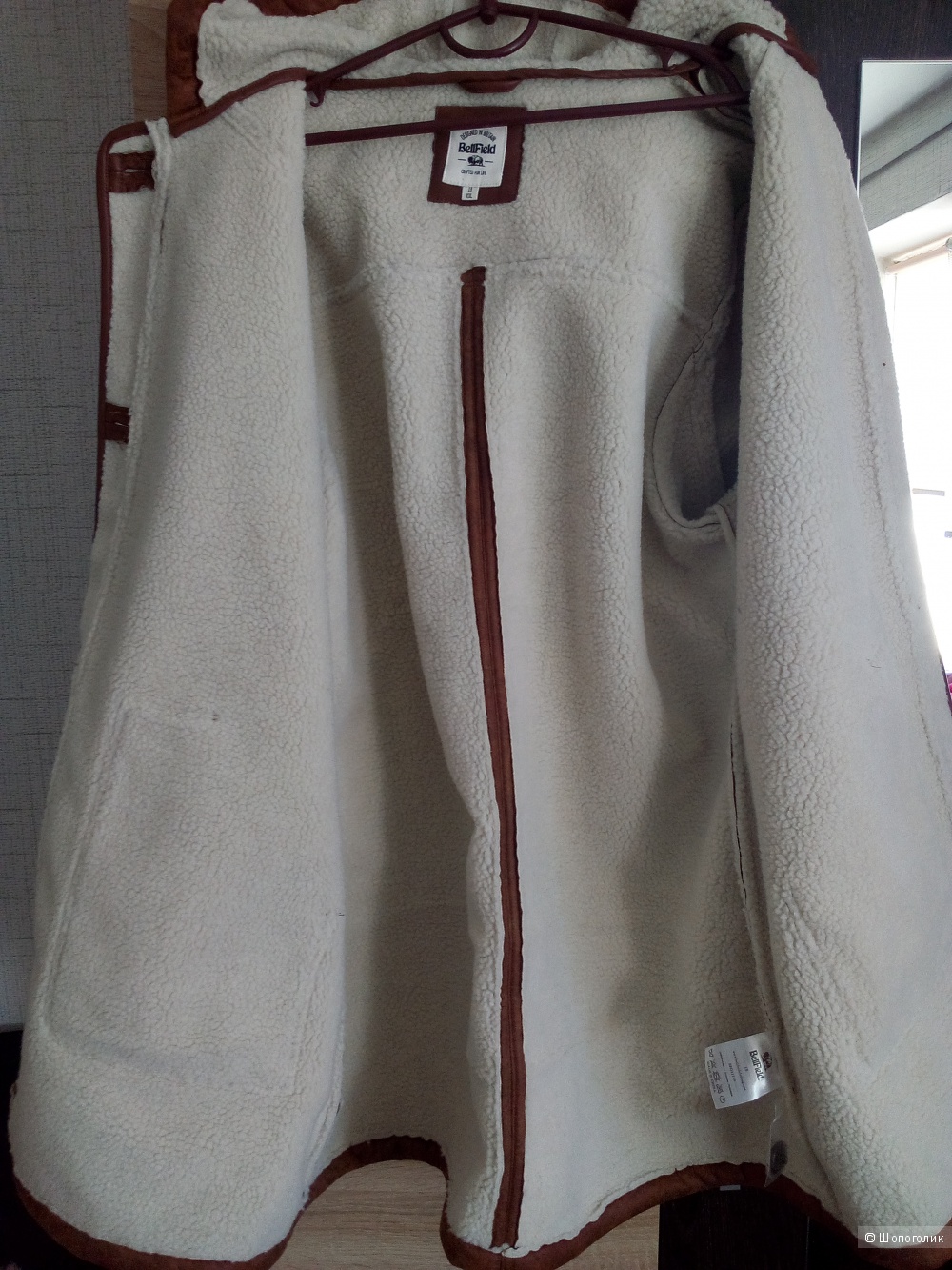 Дубленка Bellfield, размер 50-52