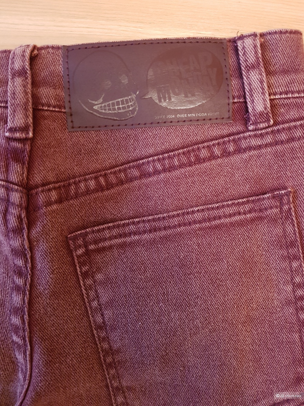 Джинсы CHEAP MONDAY, размер 25