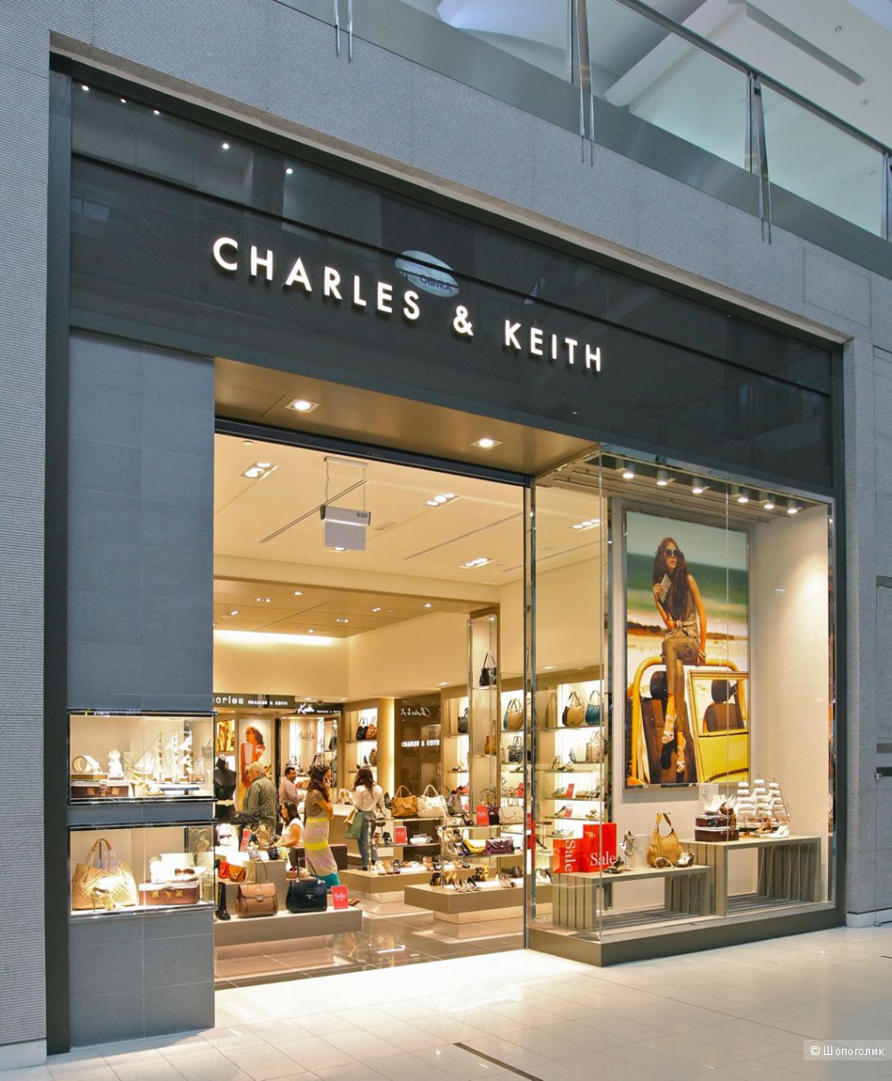 Босоножки CHARLES & KEITH размер 37