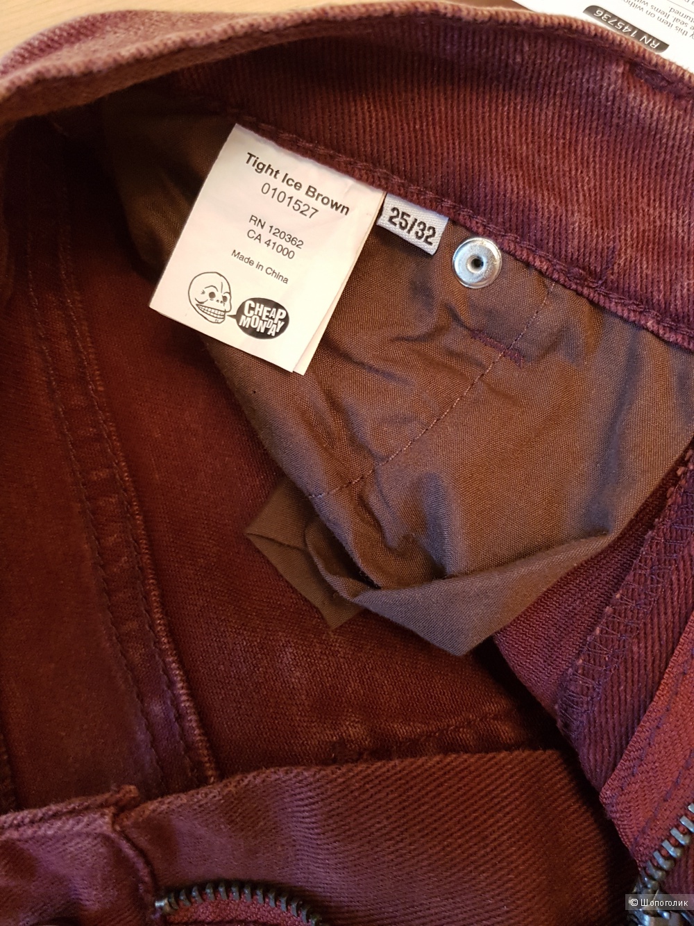 Джинсы CHEAP MONDAY, размер 25