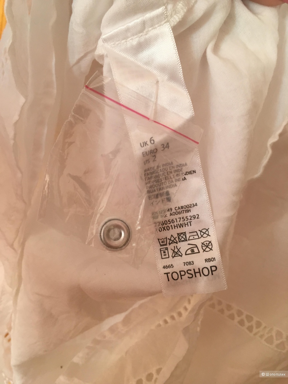 Платье сарафан Topshop, S